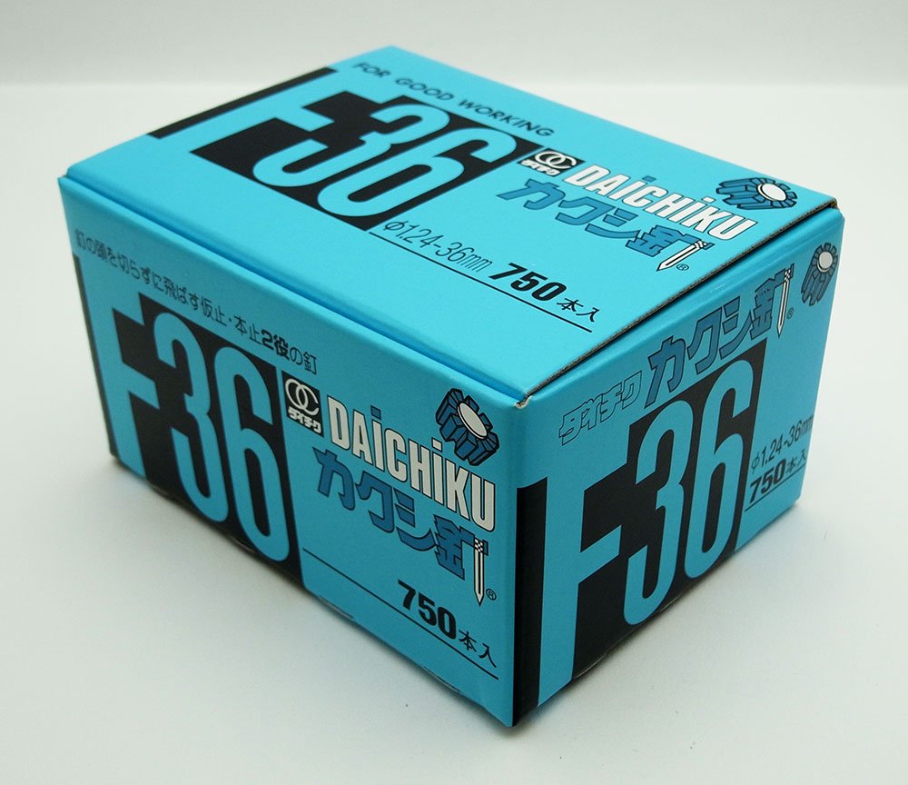 カクシ釘隠し釘かくしくぎ50ミリ70箱