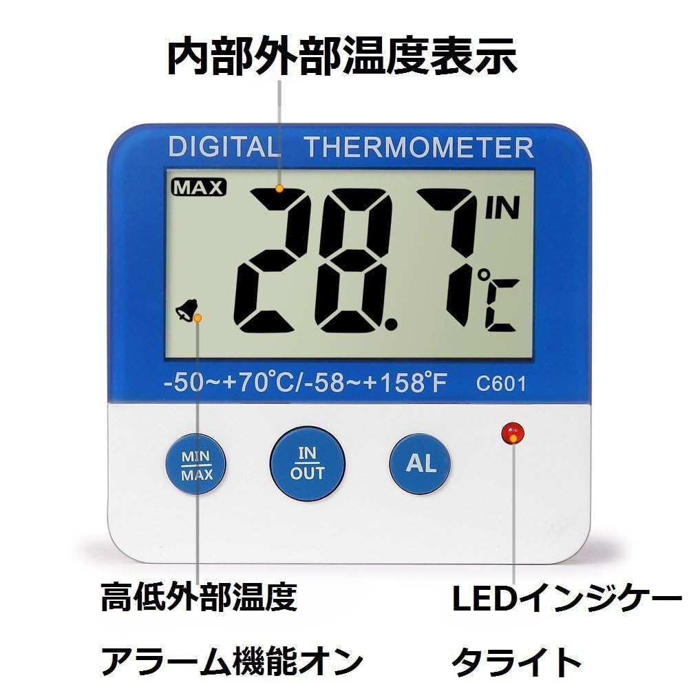 Amazon.co.jp: Tenlacum C601 冷凍庫 温度計 冷蔵庫 デジタル