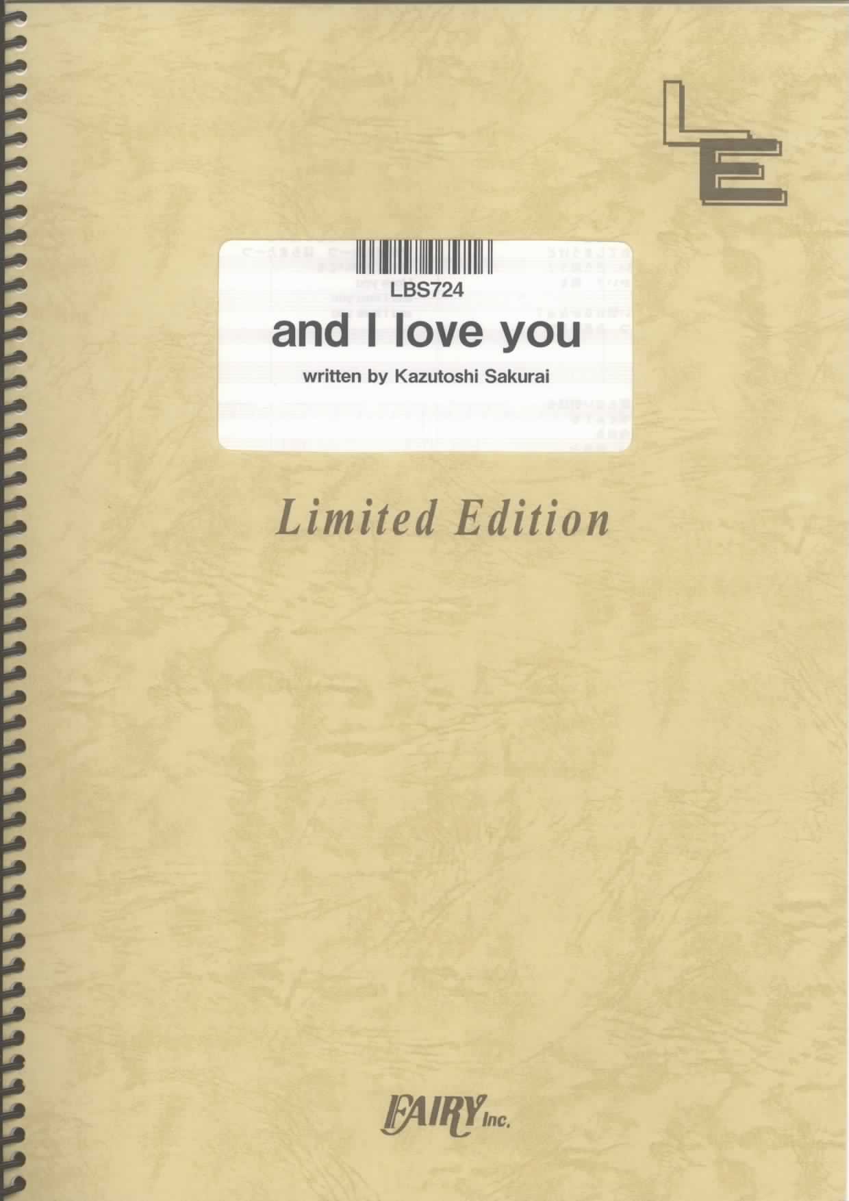 Mr.Children I♥U バンドスコア 楽譜】and I love you / Mr.Children バンドスコア / Mr.Children
