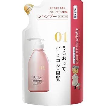 Amazon ボズレー ブラックプラス シャンプー 詰め替え 300ml Bosley ボズレー シャンプー 通販