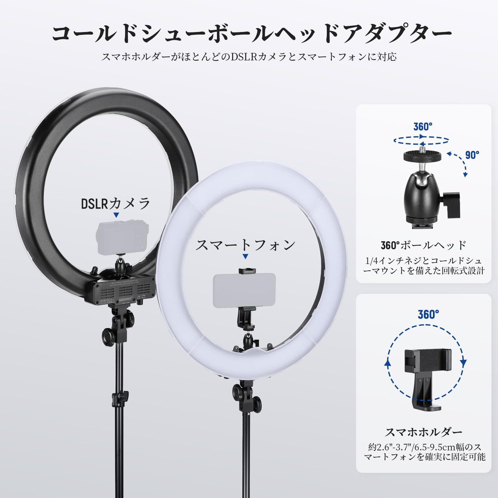 Amazon | NEEWER リングライト 18インチ 58W 高出力 5600K 調光可能 高