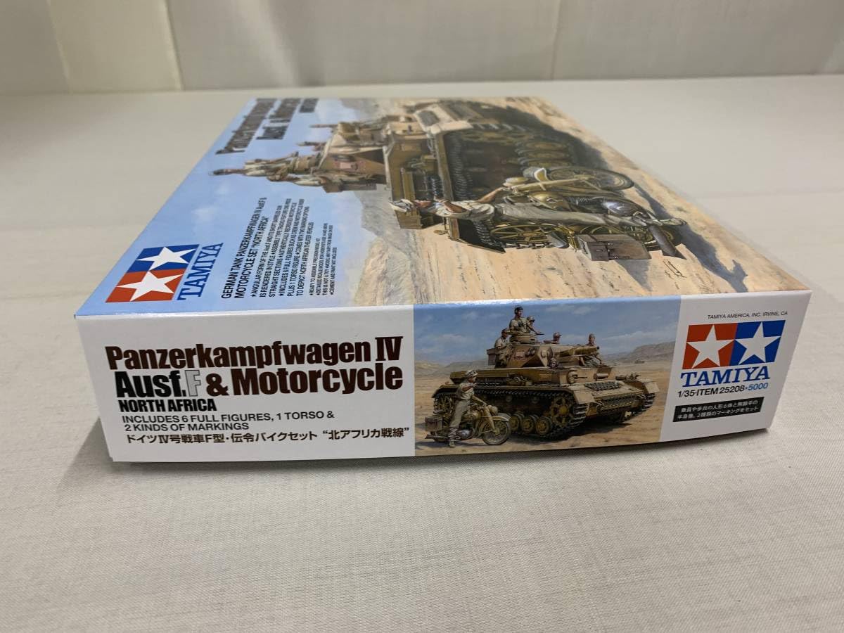 Amazon.co.jp: 1：35 ドイツⅣ号戦車F型・伝令バイクセット ”北