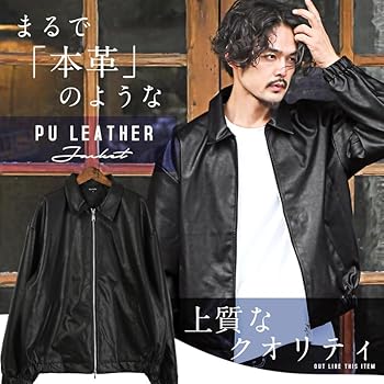 美品✨上質コーチ レザージャケット ブラック Sサイズ 中綿キルティング Schott｜QUILT COACH JACKET/キルティング コーチジャケット