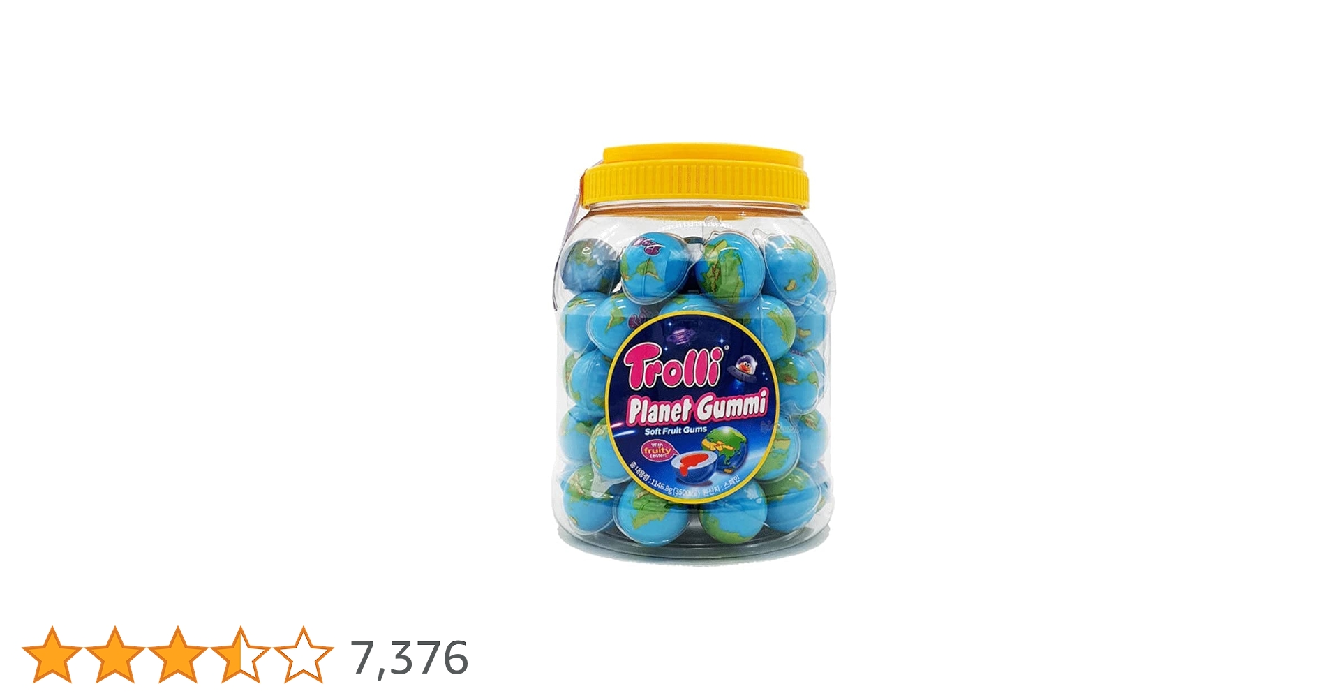 Amazon | Trolli トローリ 地球グミ プラネットグミセット［並行