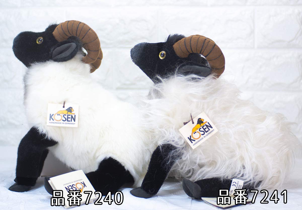 Amazon.co.jp: ケーセン ぬいぐるみ kosen 角羊 ハイドシュヌッケ