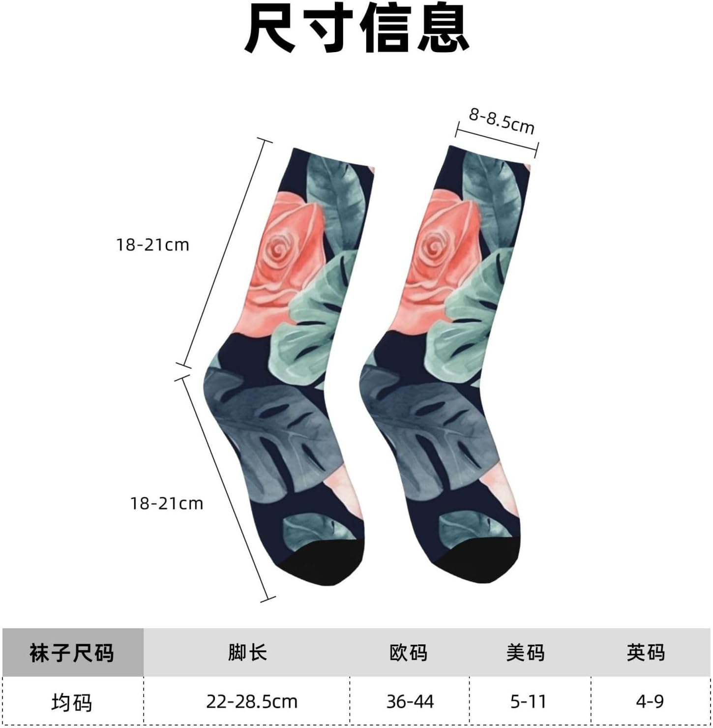 Watercolor monstera pattern Crew Socks for Men Women Moisture Wicking Cushion Athletic Sock Casual Novelty Socks Gift
