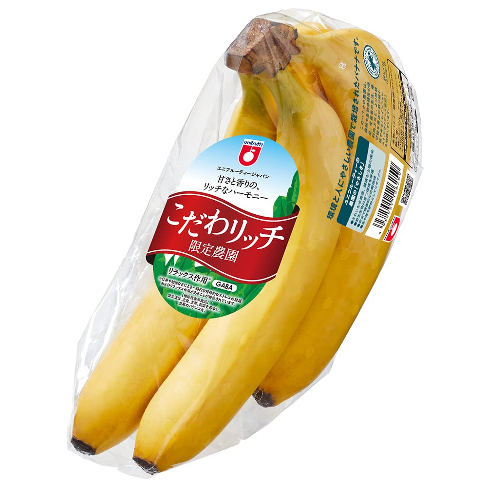 処分◆世界で2番目と記事◆180㎝耐寒強◆ドワーフ・ライチバナナ◆食味優秀AAA Amazon.co.jp: フィリピン産 ユニフルーティー こだわリッチ バナナ 1