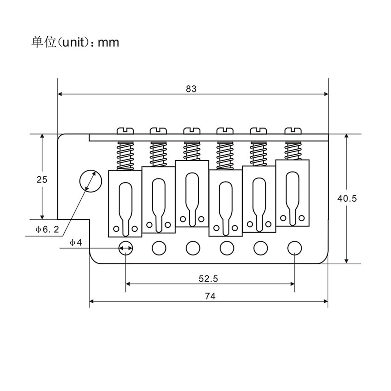 Accesorios De Pieza Trasera De Puente Trémolo Único Para Guitarra Eléctrica De 52.5 Mm Puente De Guitarra Profesional(Silver)
