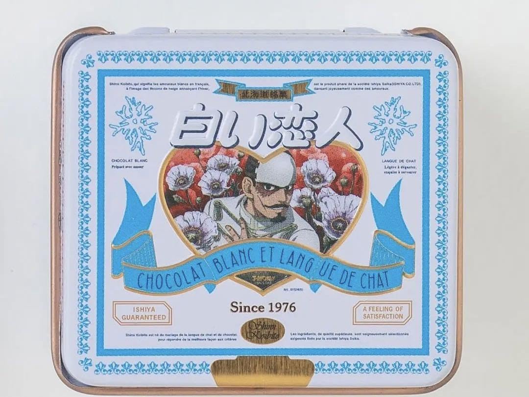 Amazon.co.jp: 白い恋人 ゴールデンカムイ コラボ缶 マグネット 鶴見