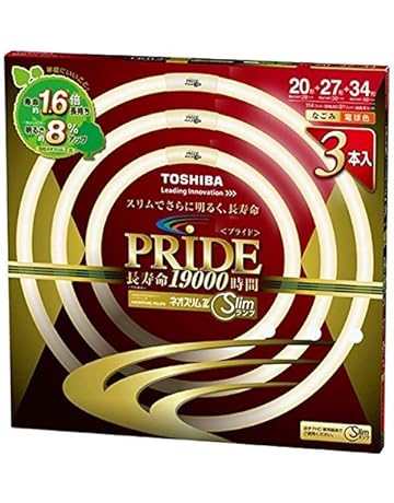 Amazon Co Jp 丸形スリム蛍光灯 Fhc 電球 蛍光灯 ホーム キッチン