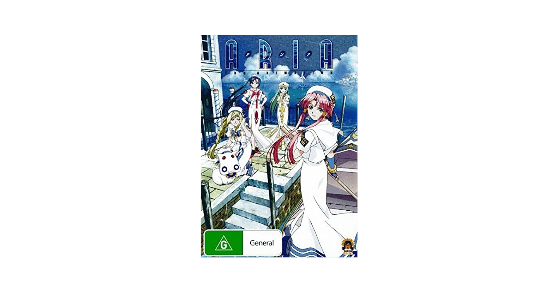 アニメDVDARIA The NATURAL Navigation.1、2、4 Amazon.com: Aria The Animation | Anime | NON-USA Format