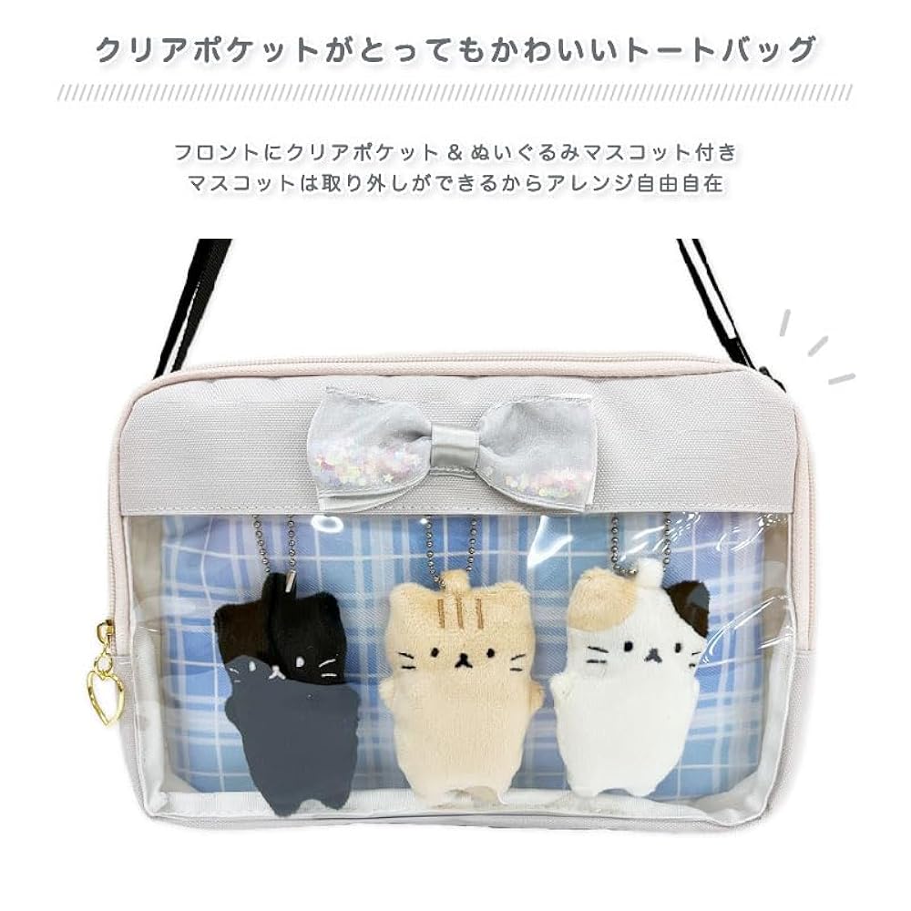 Amazon.co.jp: [K-PARTS] ねこ ぬいぐるみ付き スパンコール