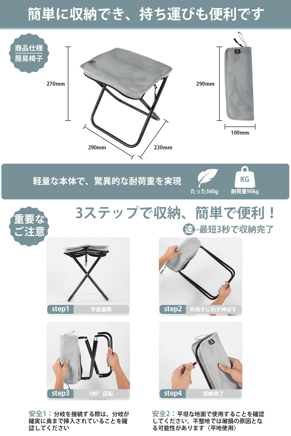 Folding Chair Outdoor Stool Compact Easy to Carry Camping Ultra-Lightweight 330g Load Capacity 90kg Fishing BBQ Hiking Sports Events Outdoor/Indoor Simple Chair Black - 3