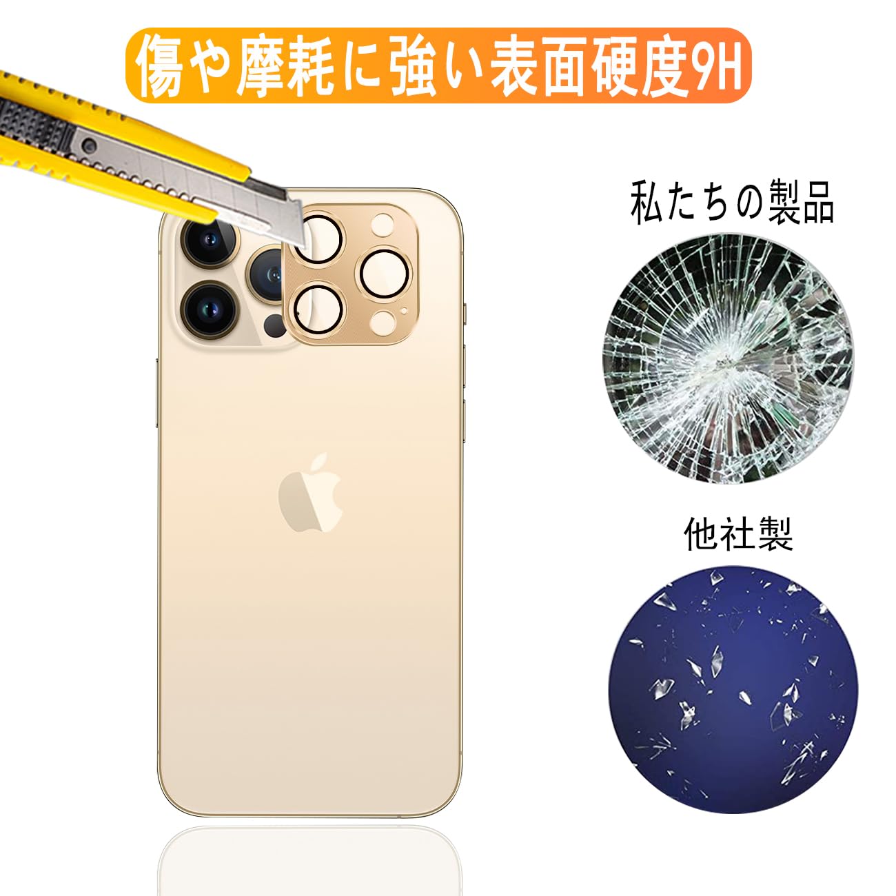 Amazon | 【2枚セット】 対応 iPhone 13 Pro / iPhone 13 Pro Amazon | 【2枚セット】 対応 iPhone 13 Pro / iPhone 13 Pro