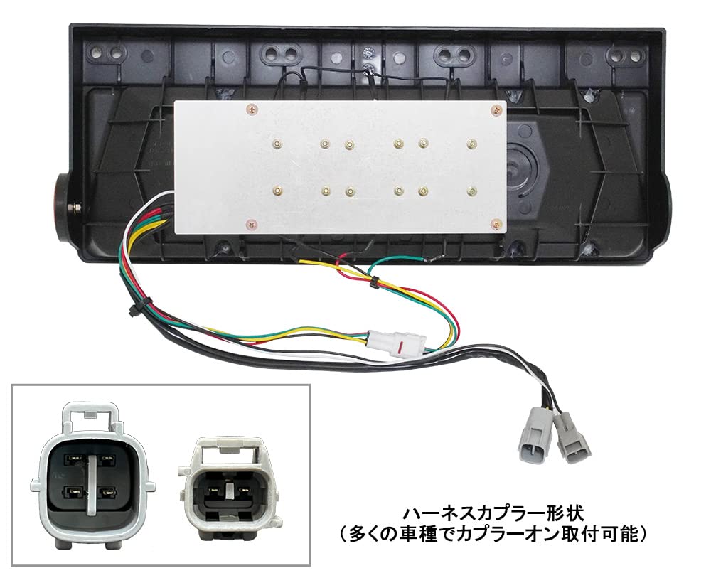 Amazon | 【ナイトスター】24V大型・中型トラック用丸型3連 Fスタイル