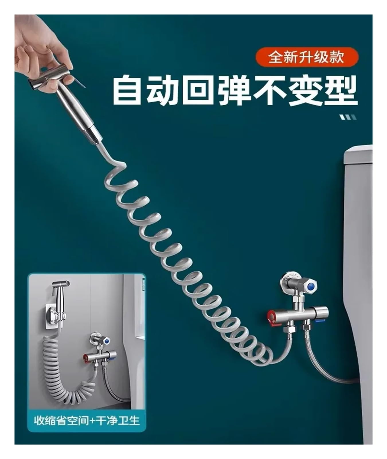Einziehbarer Brauseschlauch, 1,5 m, flexibel, verdrehsicher, G1/2 Wasserschlauch für Bidet-Sprüher und Badezimmer-Wasserhahn, universelle Passform, graues Design