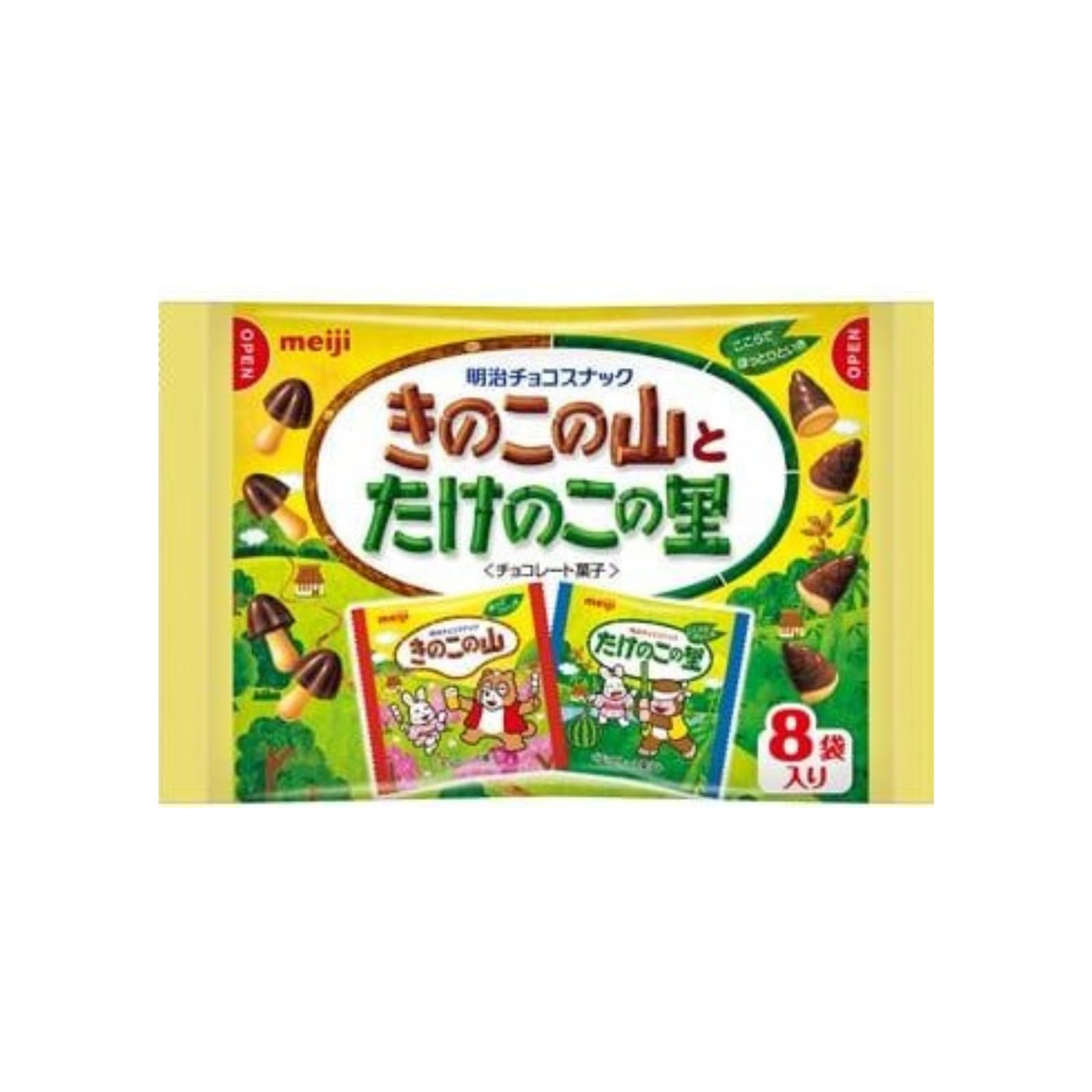 Amazon.co.jp: 大袋 お菓子 詰め合わせ 大容量 個包装 ファミリー