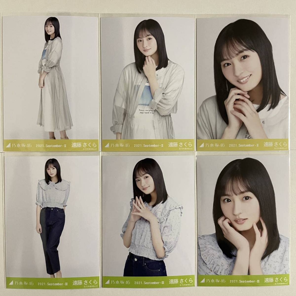 乃木坂46 生写真 340枚 Amazon.co.jp: 乃木坂46 遠藤さくら シアー 小花柄 生写真 2種 6