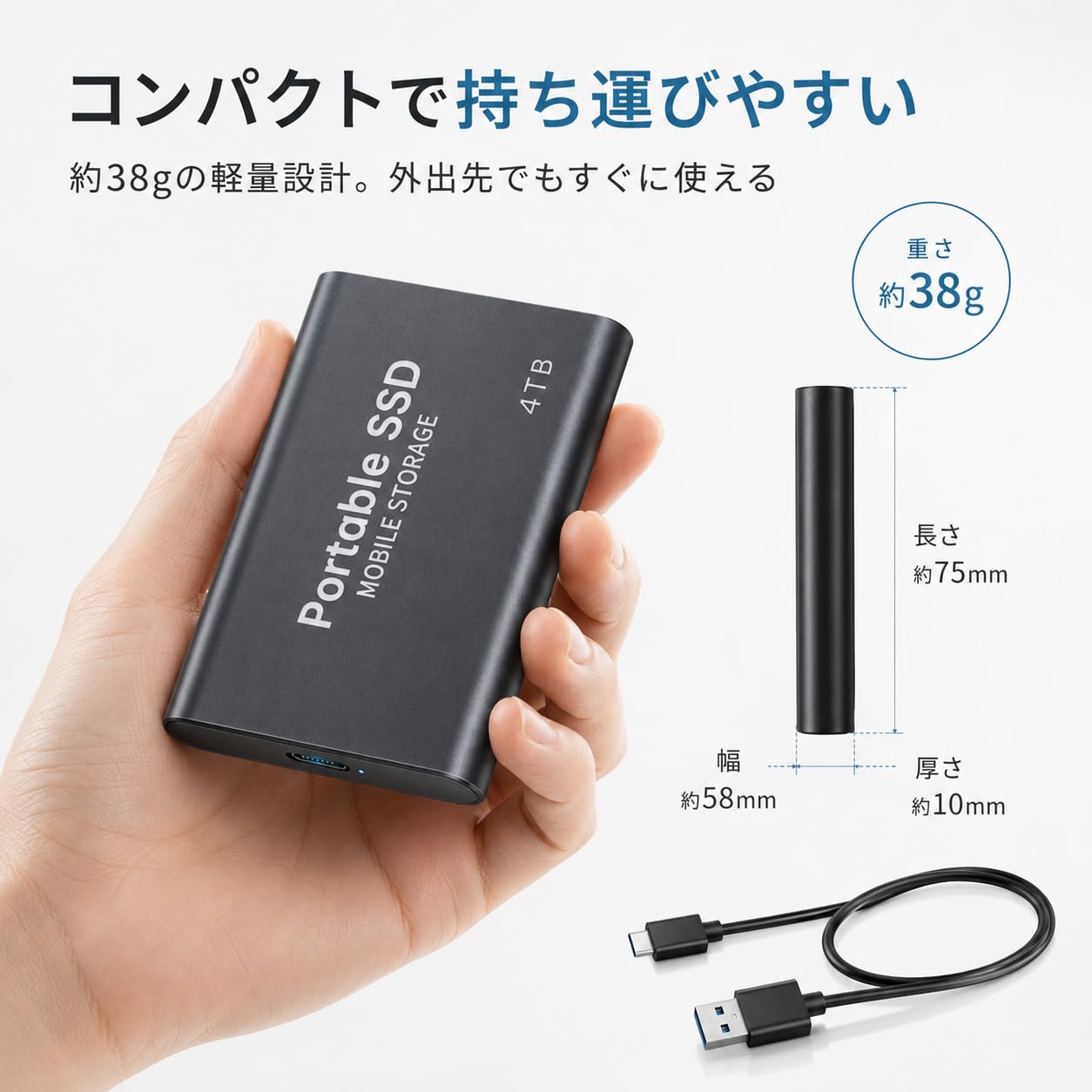 Amazon | 【Amazon.co.jp限定】外付けSSD 4TB ポータブルSSD USB3.2