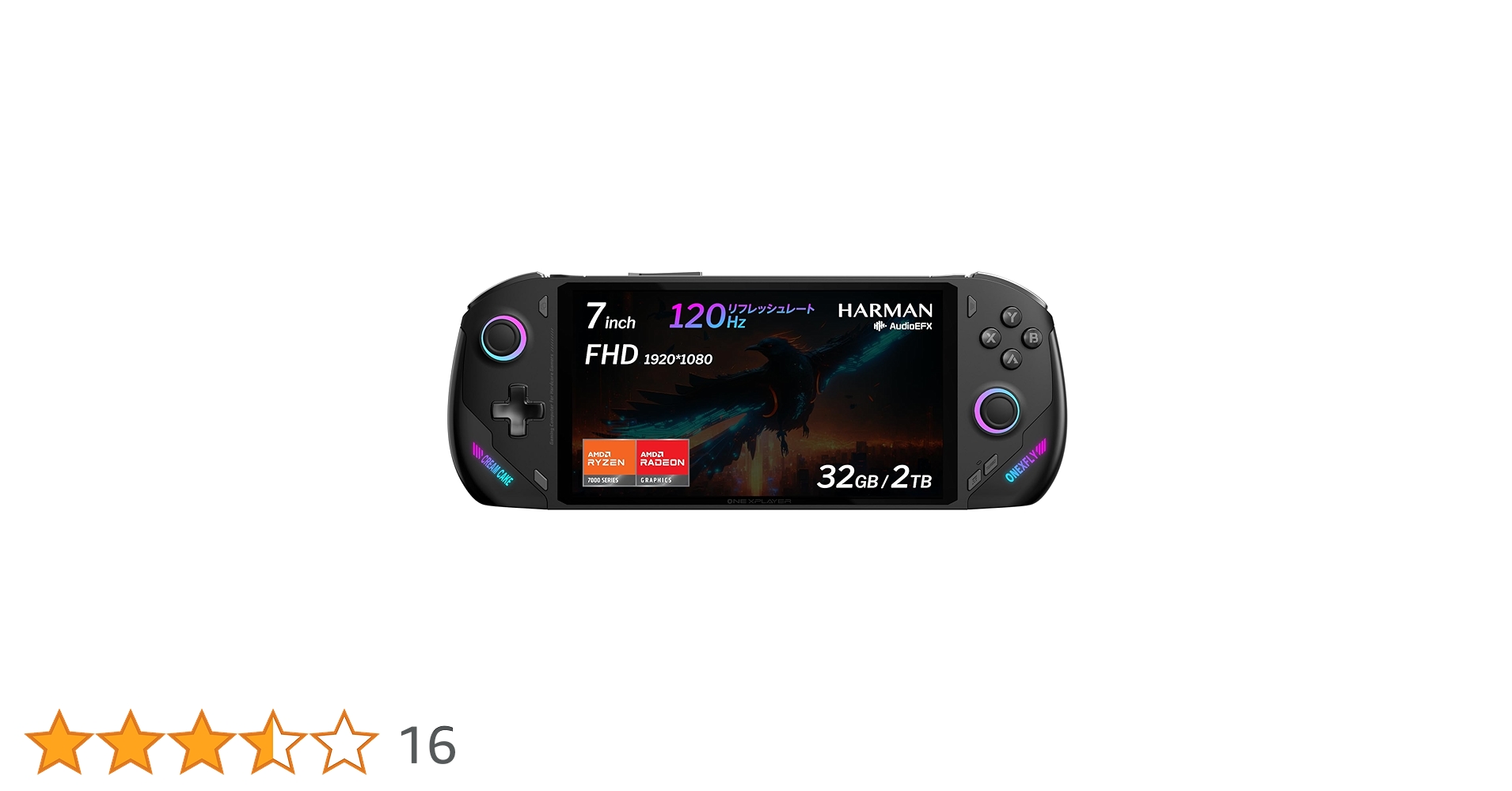 Amazon.co.jp: One-Netbook OneXFly 【国内正規版(Ryzen 7 7840U/32GB