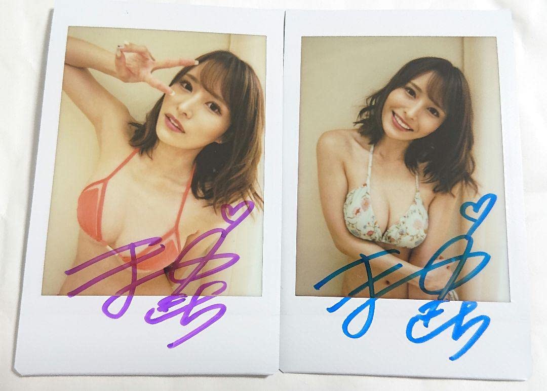 Amazon.co.jp: 伊藤舞雪 サイン入りチェキセット : おもちゃ