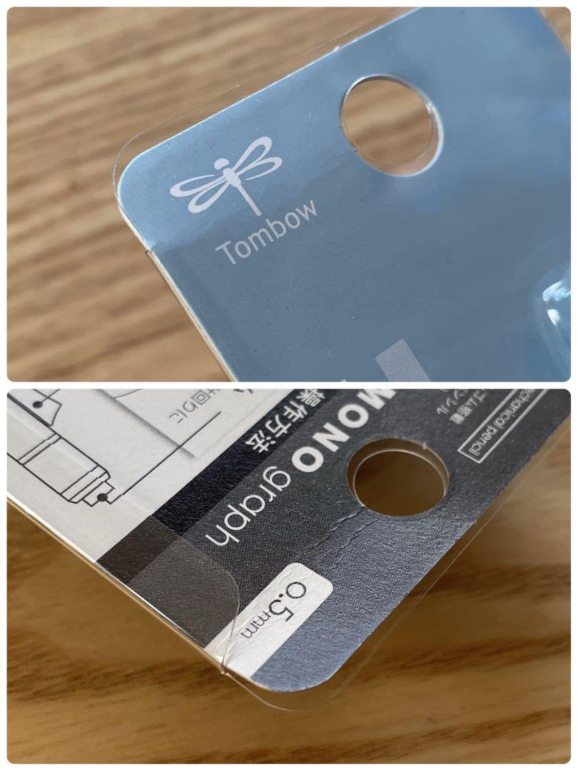 Amazon.co.jp: 限定 モノグラフ スモーキーカラー セット シャーペン 5