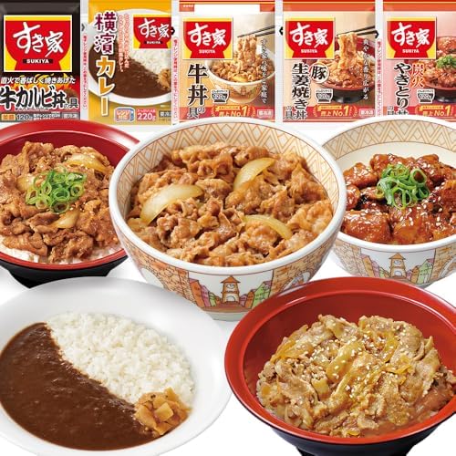 （07:30時点） すき家 食べ比べセット5種20食【牛丼×牛カルビ丼×豚生姜焼き丼×炭火やきとり丼×横濱カレー】【どんぶり/おかず】 (冷凍食品 レンジか湯せんで簡単調理)