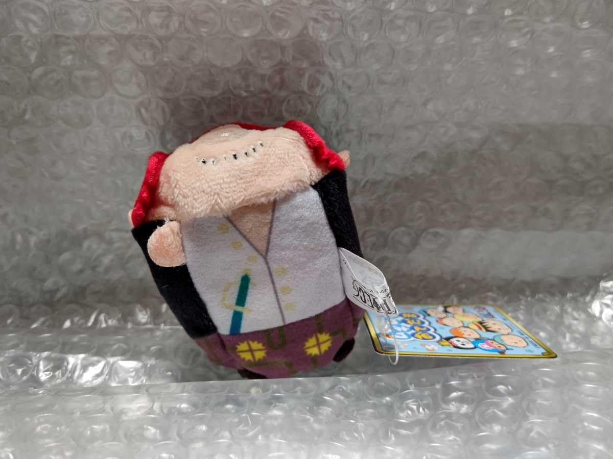 Amazon.co.jp: ONE PIECE ムギムギおてだま シャンクス 赤髪海賊団