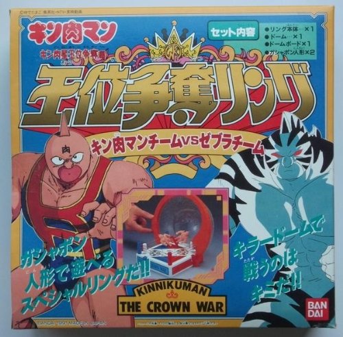 森永 製菓 キン肉マン 王位争奪戦　カード 31枚セット 森永 製菓 キン肉マン 王位争奪戦 カード 31枚セット 森永 製菓 キン肉