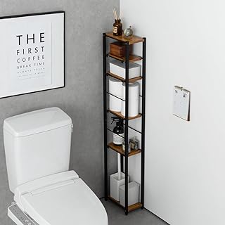 エア・リゾーム トイレ 収納 トイレラック トイレットペーパー 収納 省スペース スリム 隙間収納 トイレ 収納棚 ハイタイプスリムトイレラックLYLA（ライラ） ライトブラウン×ブラック