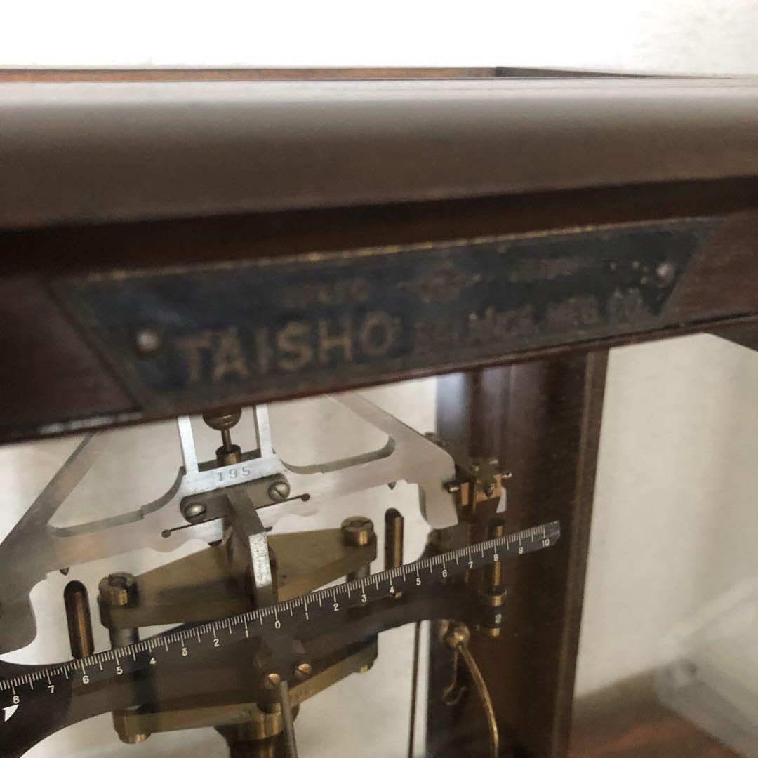 大正天びん製作所アンティークtaishobalance 大正ロマンレトロ古民家CAFEビンテージ　アンティーク　クラシック　ノスタルジー Amazon.co.jp: 大正天びん製作所アンティークtaishobalance 大正ロマン