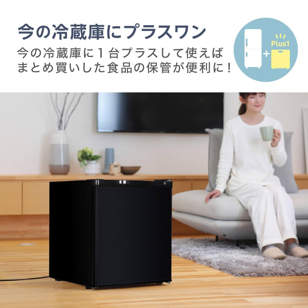 MAXZENのストアを表示 MAXZEN 冷蔵庫 47L コンパクト 大容量 右開き 1ドア 44cm 一人暮らし セカンド冷蔵庫 温度調節 省スペース 耐熱板 静音 白 ホワイト JR047HM01 マクスゼン in use