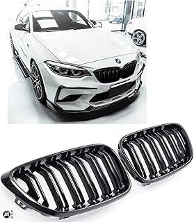 GCP für F22 F23 F87 Nieren Doppelsteg Sport Kühlergrill Glanz Schwarz