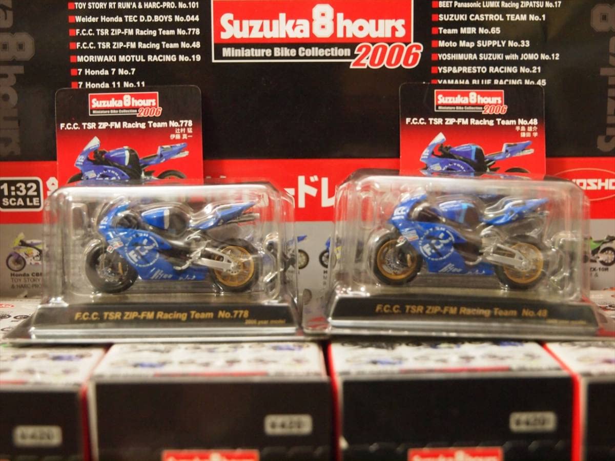 Amazon | 1/32 サークルKサンクス/京商 鈴鹿8耐コレクション 2006 全16