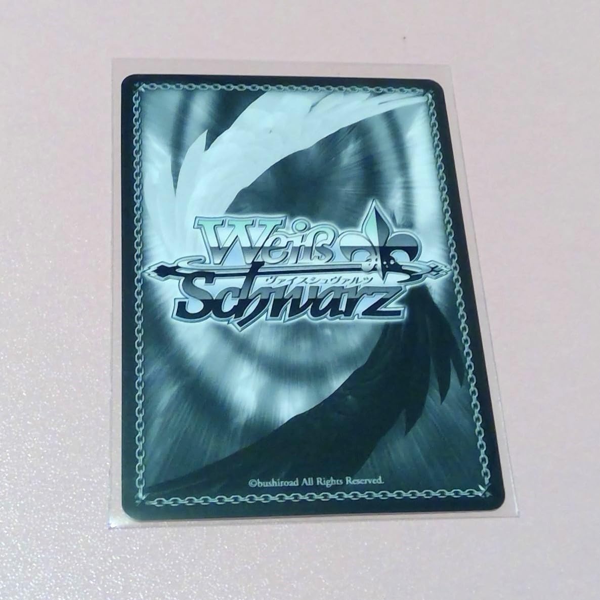 WS リコリスリコイル ウォールナットの正体 クルミ SSP サイン