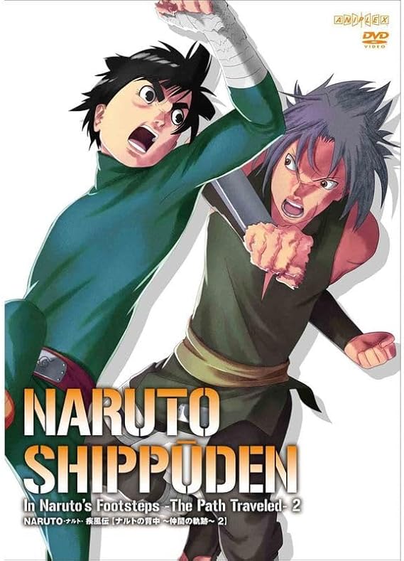 ナルトNARUTO疾風伝カカシ暗部篇闇に生きる忍 1 DVD BOX Amazon.co.