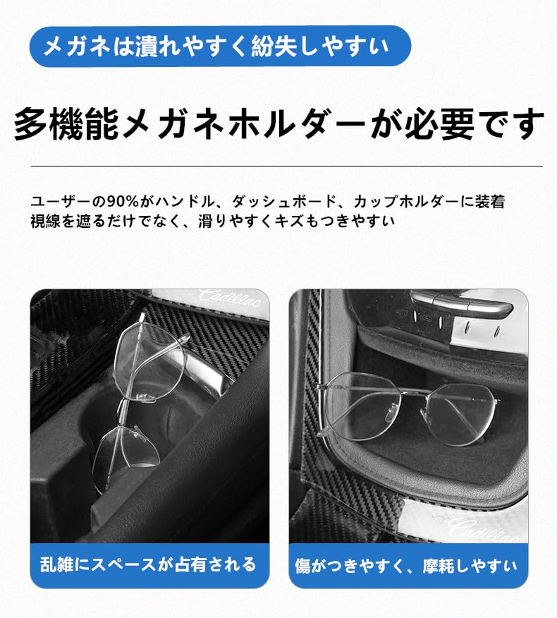 Amazon.co.jp: レクサス 車用メガネホルダー IS LX LC CT ES GS LS EX