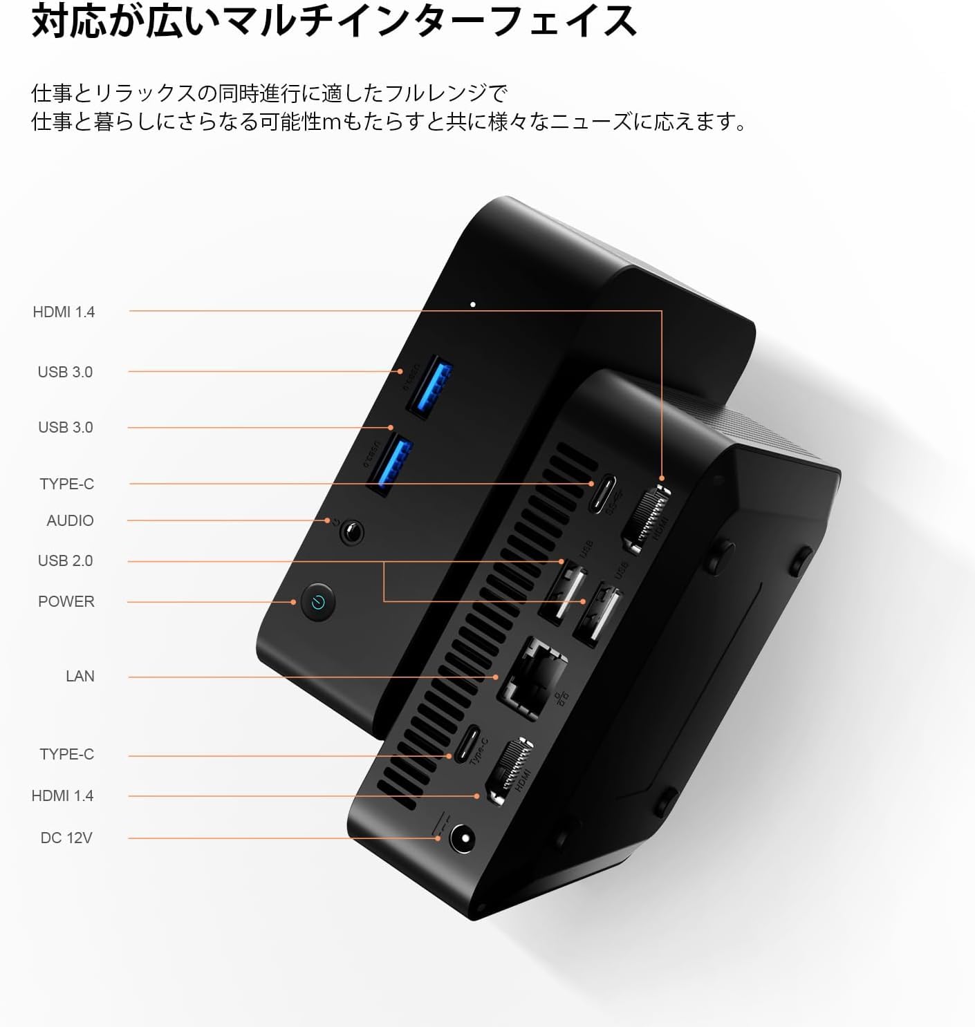 ミニPC❣️N3150 miniPC 高速 DDR3 8GB+256GB 4コア Amazon.co.jp: ミニPC N3150 miniPC 高速 DDR3 8GB+256GB 4コア/4