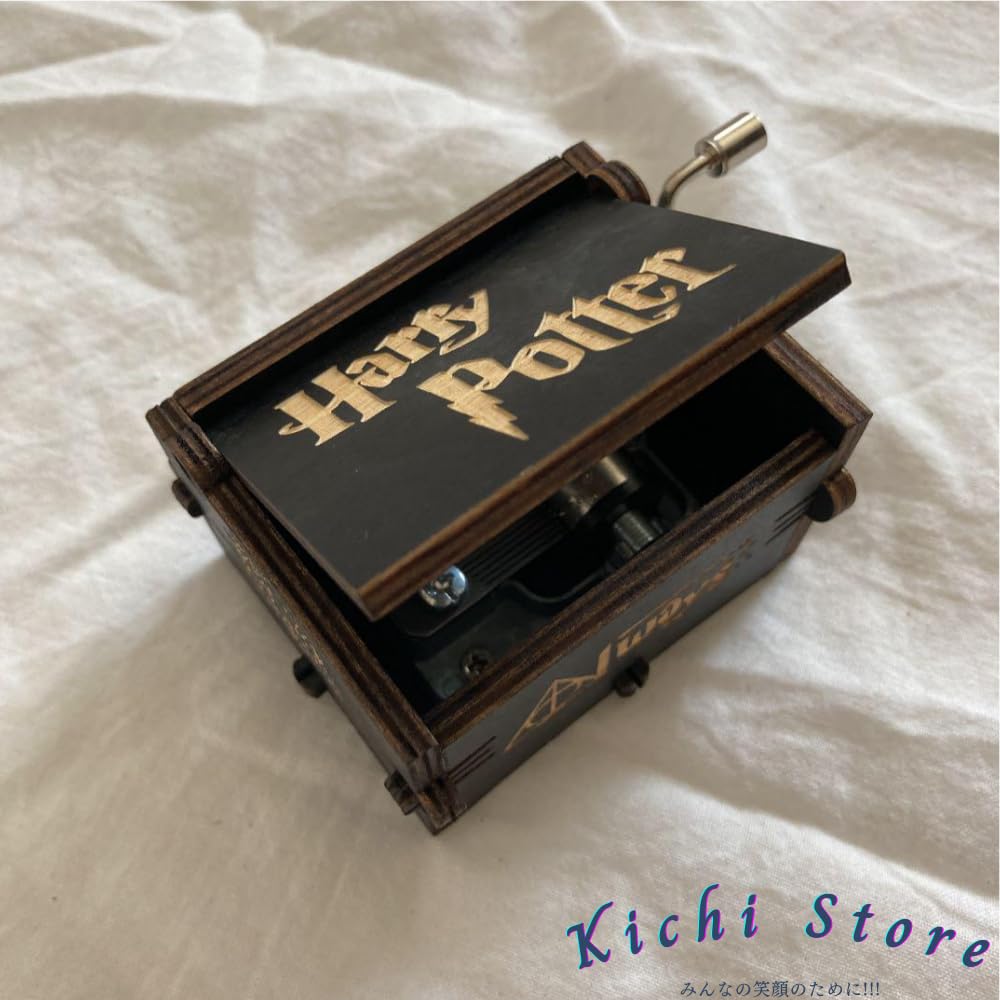 ☆中古品☆ハリーポッター 炎のゴブレット コレクションボックス