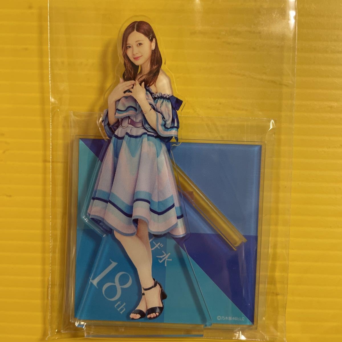白石麻衣 グッズ まとめ売り(๑⃙⃘ˊ꒳​ˋ๑⃙⃘) 乃木坂46 白石麻衣 グッズ - メルカリ