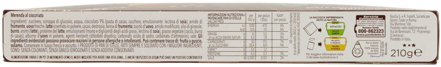 Pan Di Stelle Mooncake Merendine 12 Confezioni da 210 Grammi