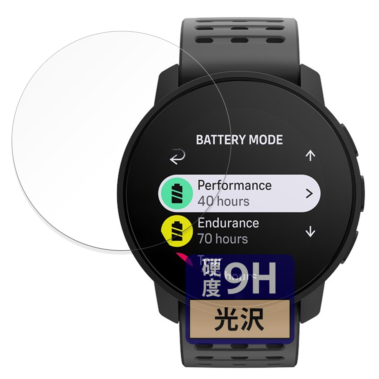 Amazon.co.jp: FILMEXT フィルム SUUNTO 9 PEAK PRO 用 保護フィルム 