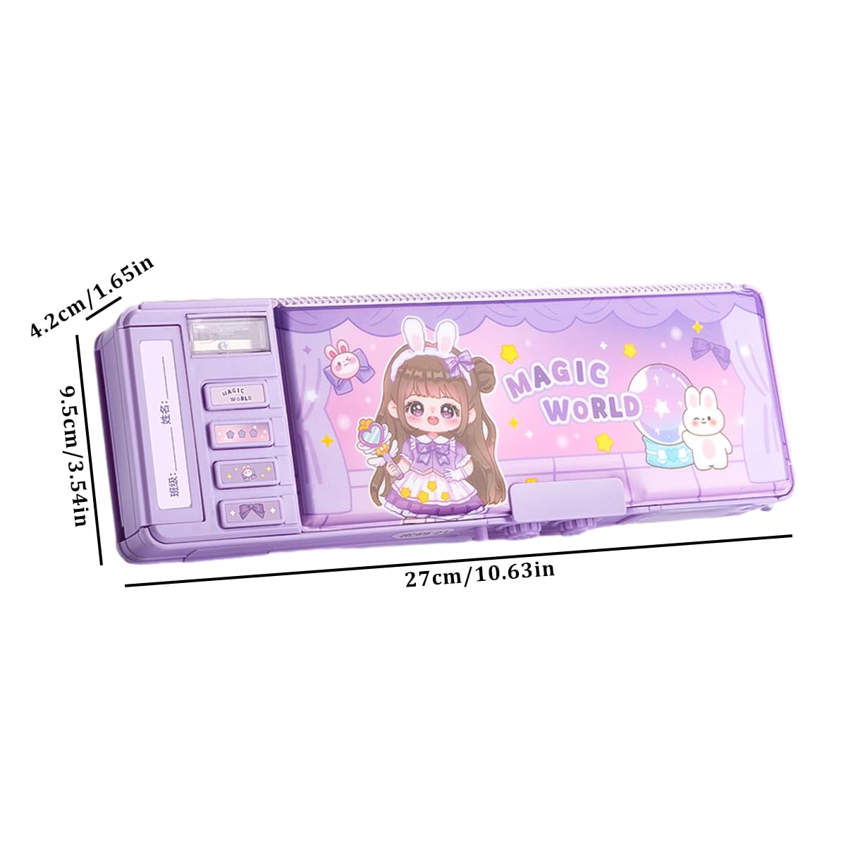 Amazon | ペンケース 両面開き ロック ふでばこ 箱型 大容量