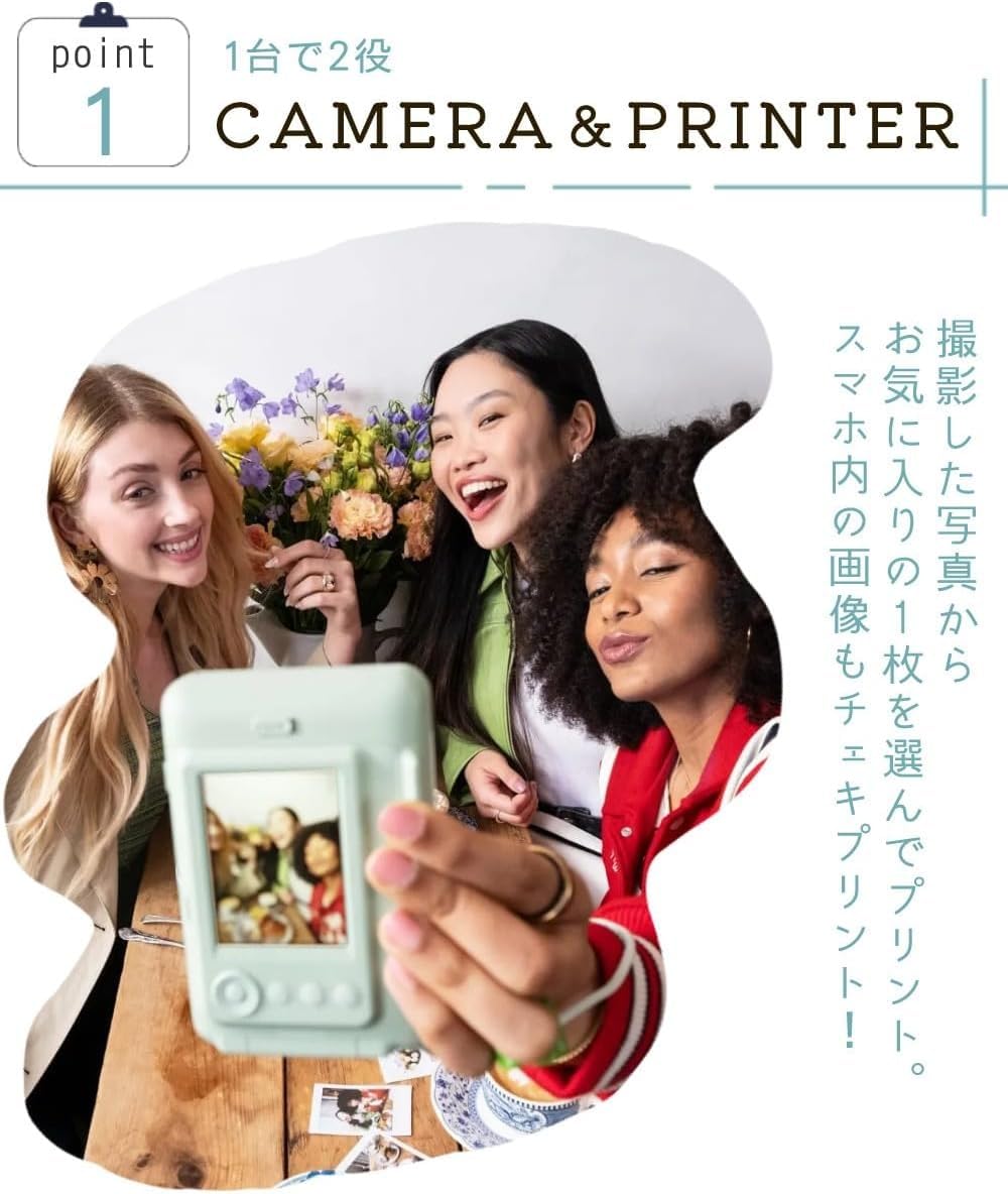Amazon.co.jp: 富士フイルム チェキ instax mini LiPlay リプレイ