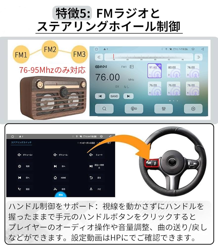 や*ぴ様 Mstick4 スマート車載デバイス や*ぴ様 Mstick4 スマート車載デバイス や*ぴ様 Mstick4