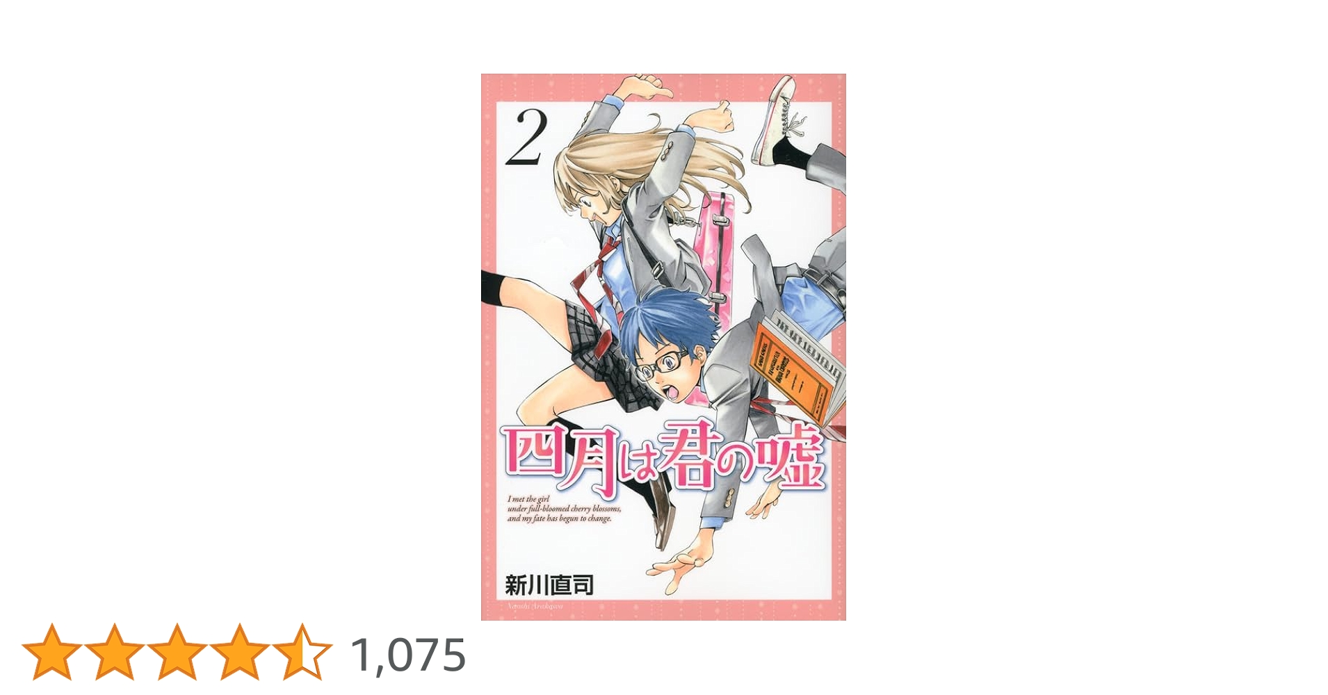 61azkHXqcdL.jpg_BO30,255,255,