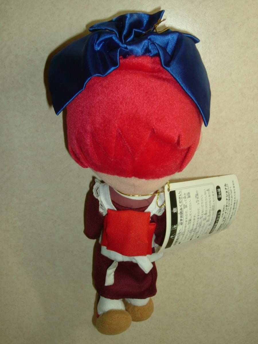 Amazon.co.jp: 非売品 当時物 月姫 ぬいぐるみ 第三夜 琥珀 タグ付き