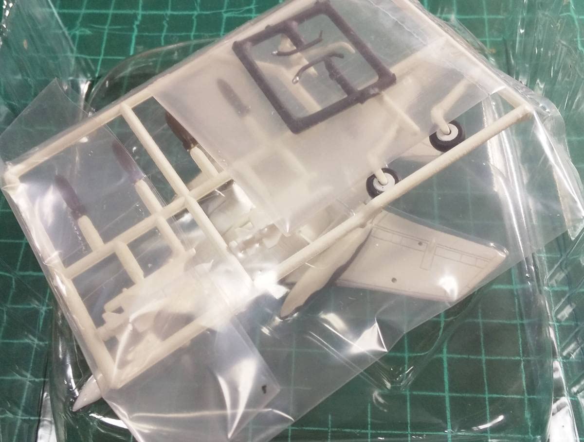 Amazon.co.jp: RIZCO 1/144 エリア88コレクション S.MkII