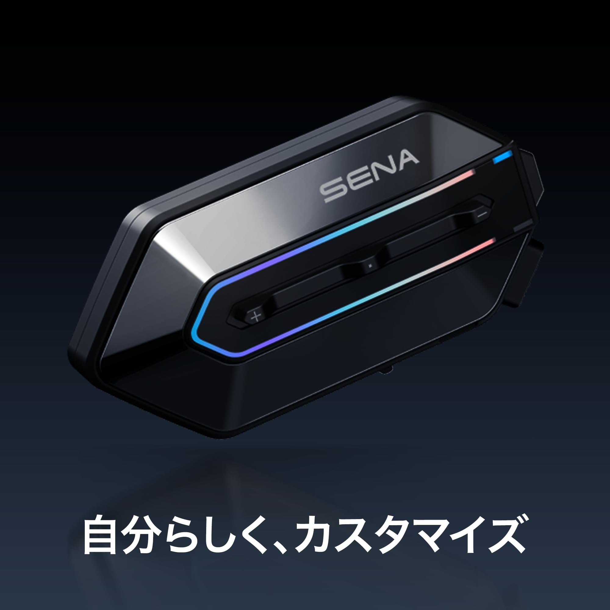 Amazon | Sena R35バイク用 【日本限定品】 メッシュインターコム
