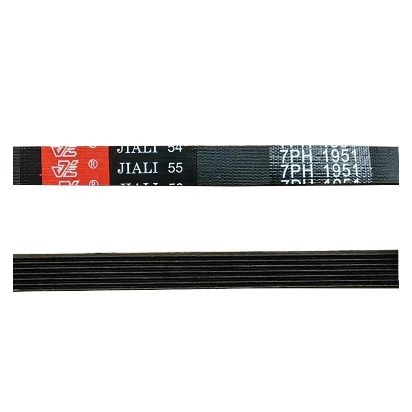 Dryer Belt ，Compatible For Galanz ，Compatible For Electrolux ， 6PH1930 7PH1930 6PH1950 7PH1950 7PH1951(7PH1951)